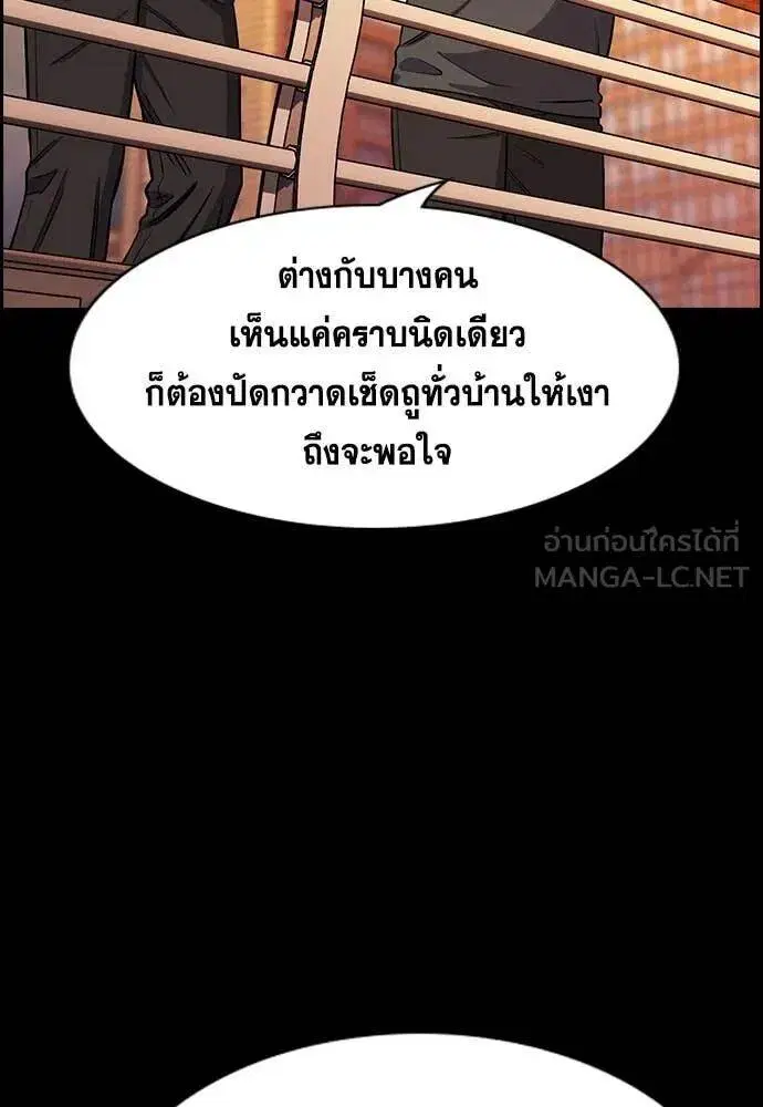 หน้า 4 จาก 122