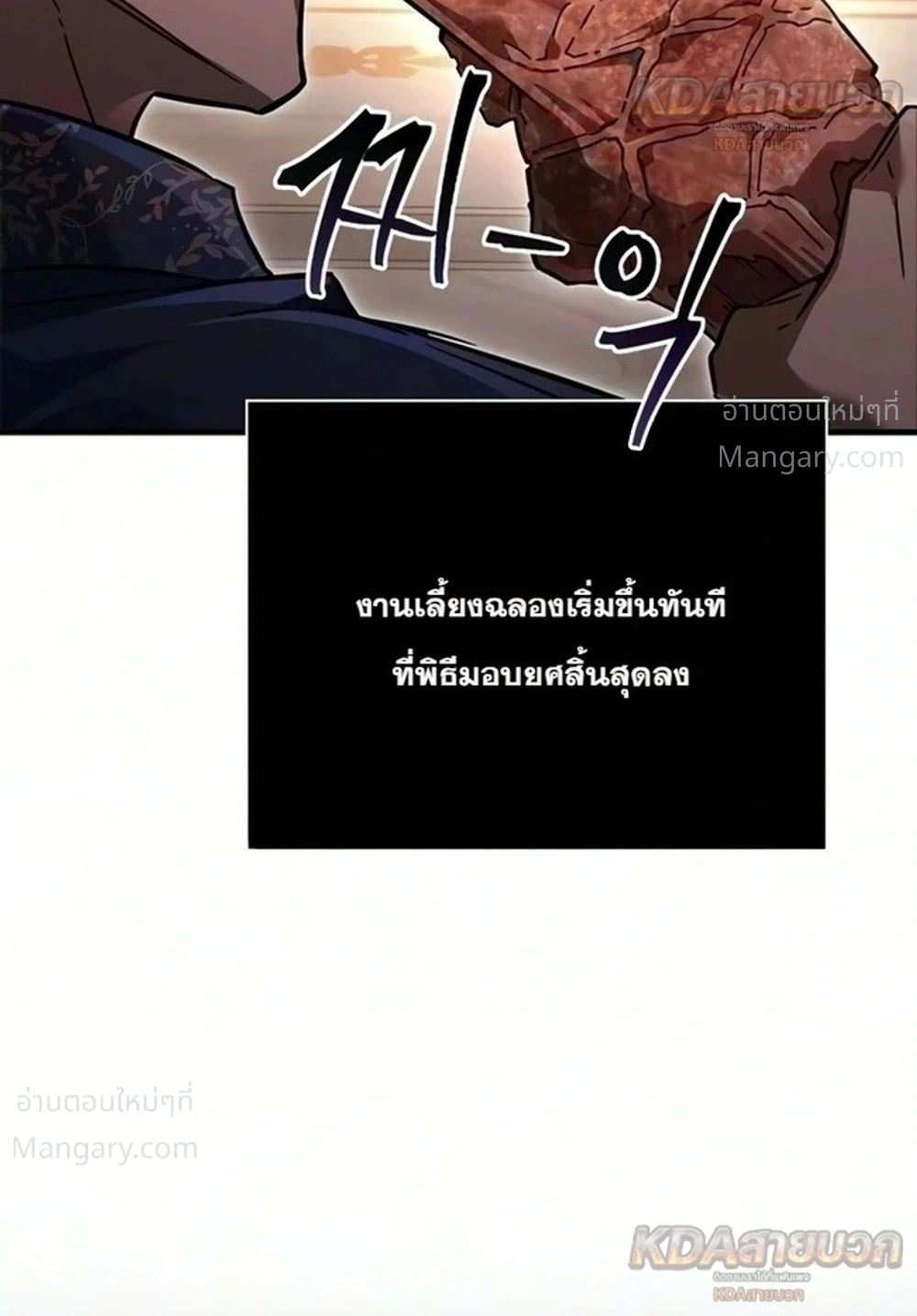 หน้า 9 จาก 46