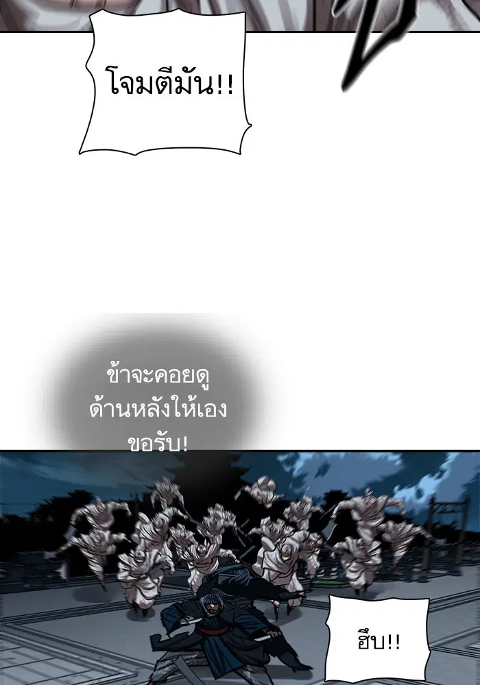 หน้า 66 จาก 113