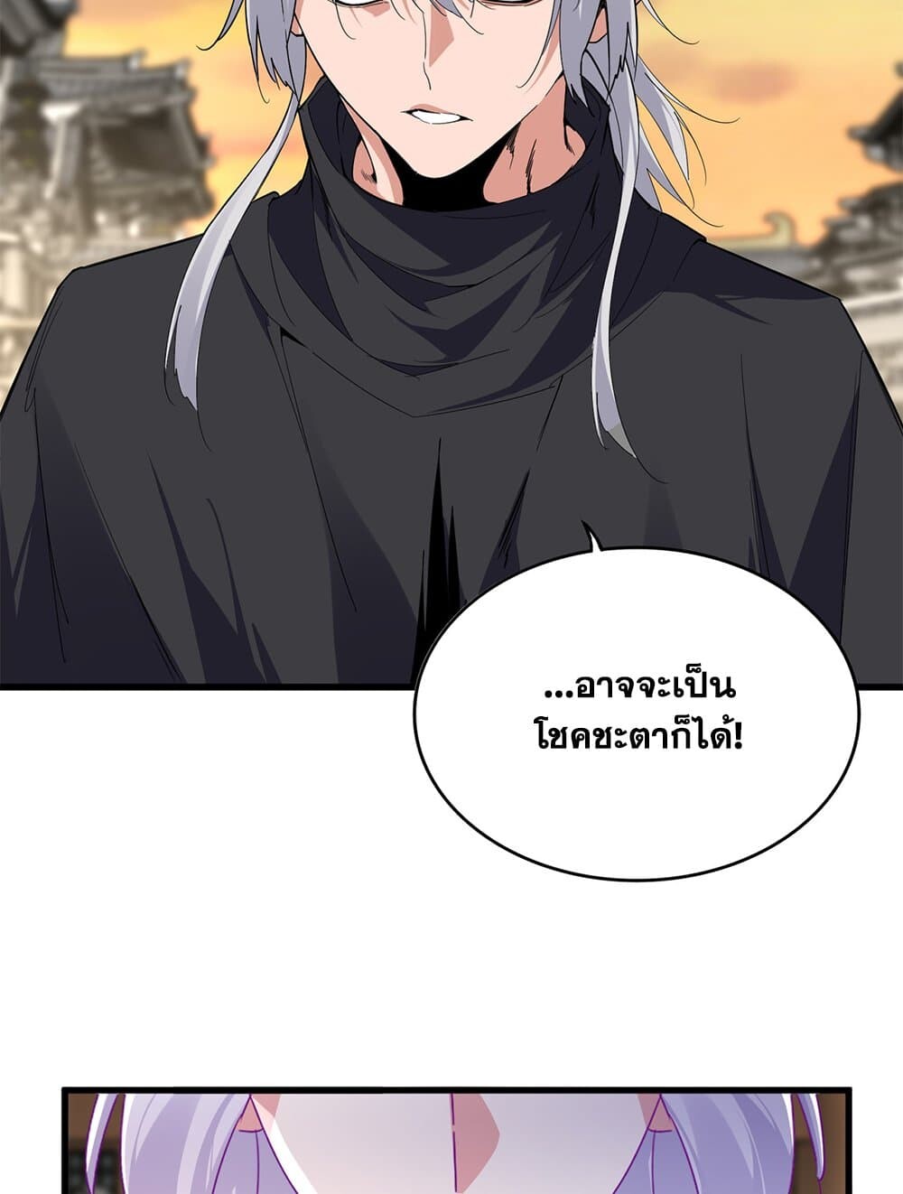 หน้า 36 จาก 60