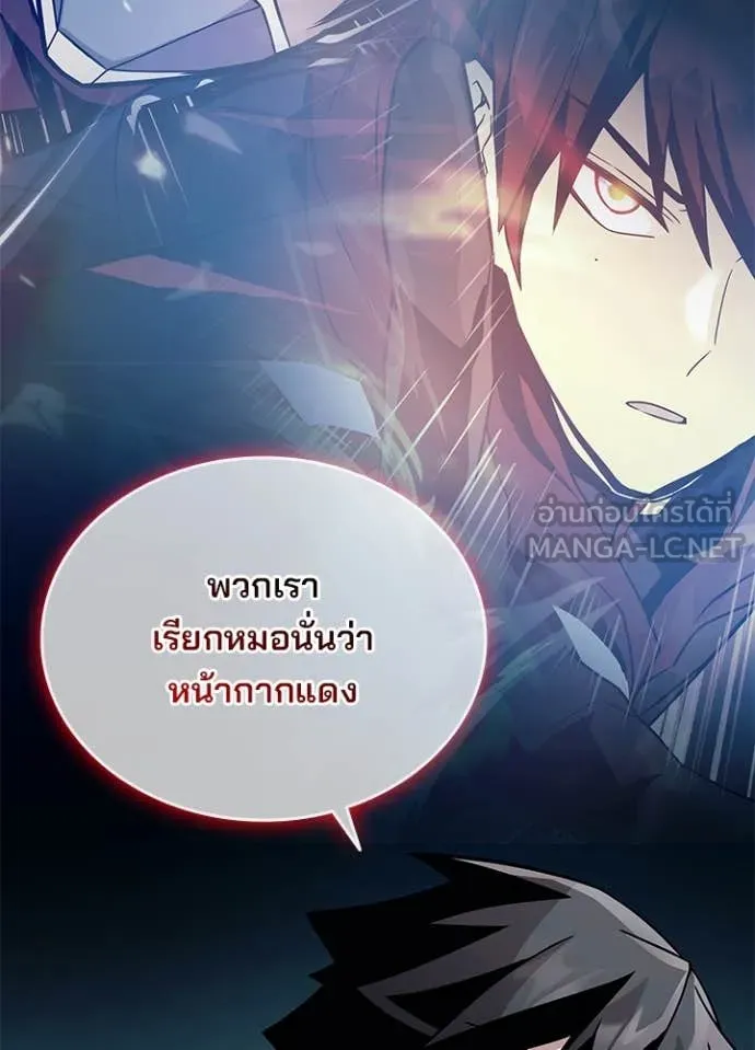 หน้า 22 จาก 150