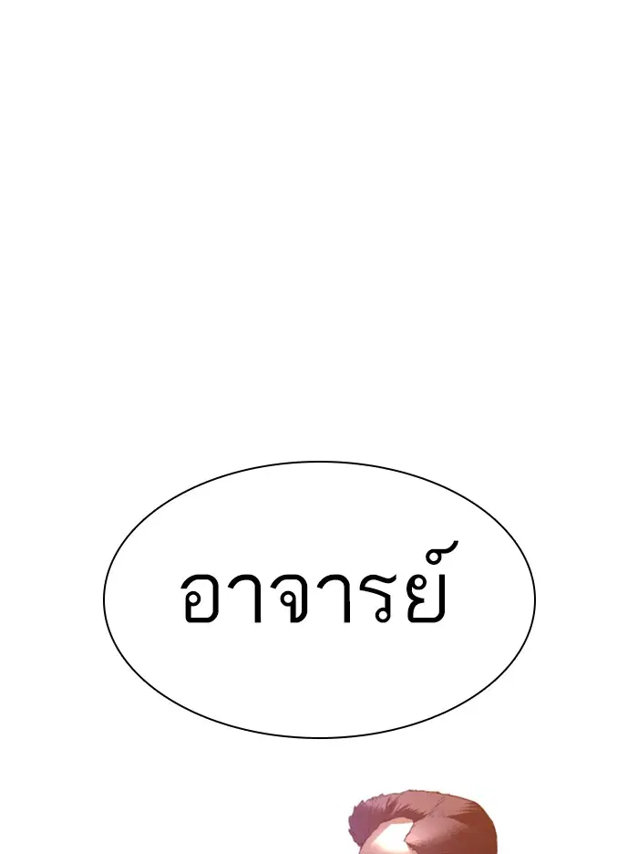 หน้า 1 จาก 159
