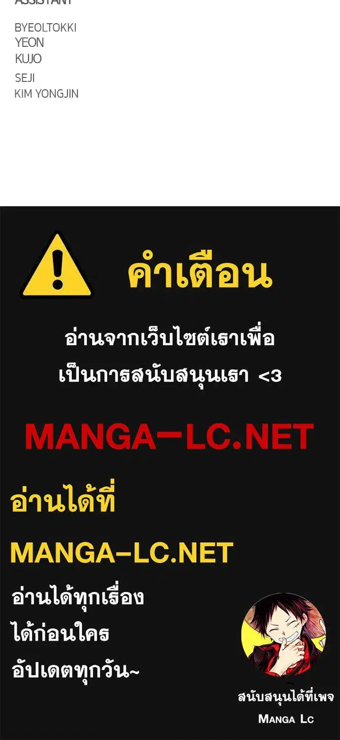หน้า 130 จาก 131