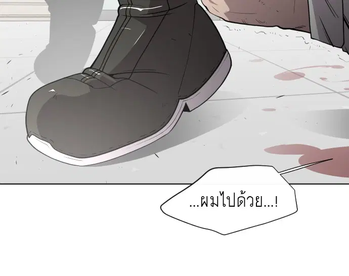 หน้า 35 จาก 116