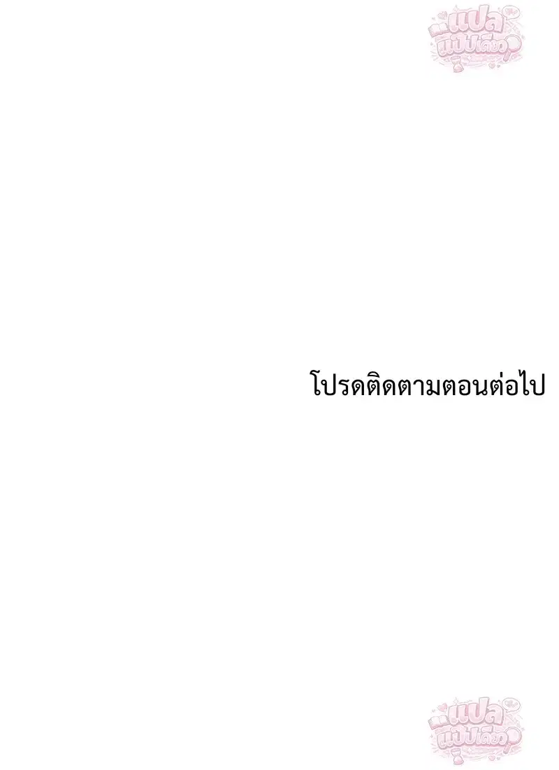 หน้า 18 จาก 18