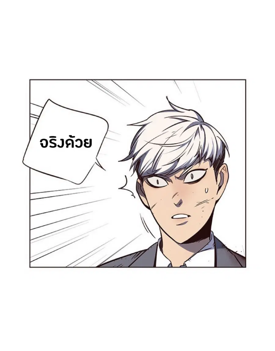 หน้า 47 จาก 85
