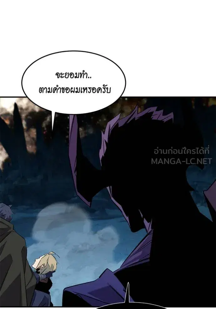 หน้า 56 จาก 153