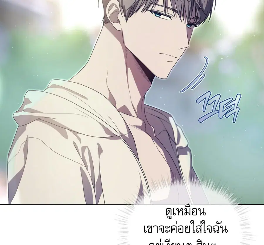 หน้า 21 จาก 230