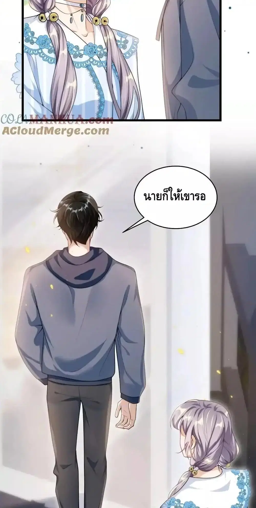 หน้า 4 จาก 32