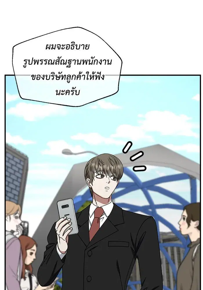 หน้า 47 จาก 165