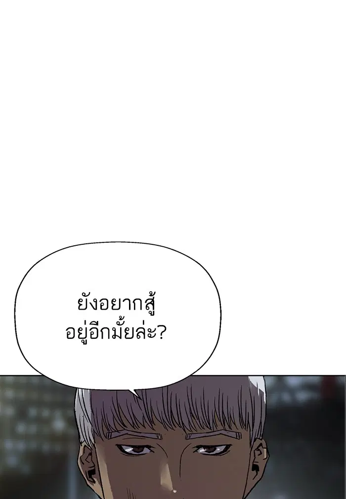 หน้า 148 จาก 178