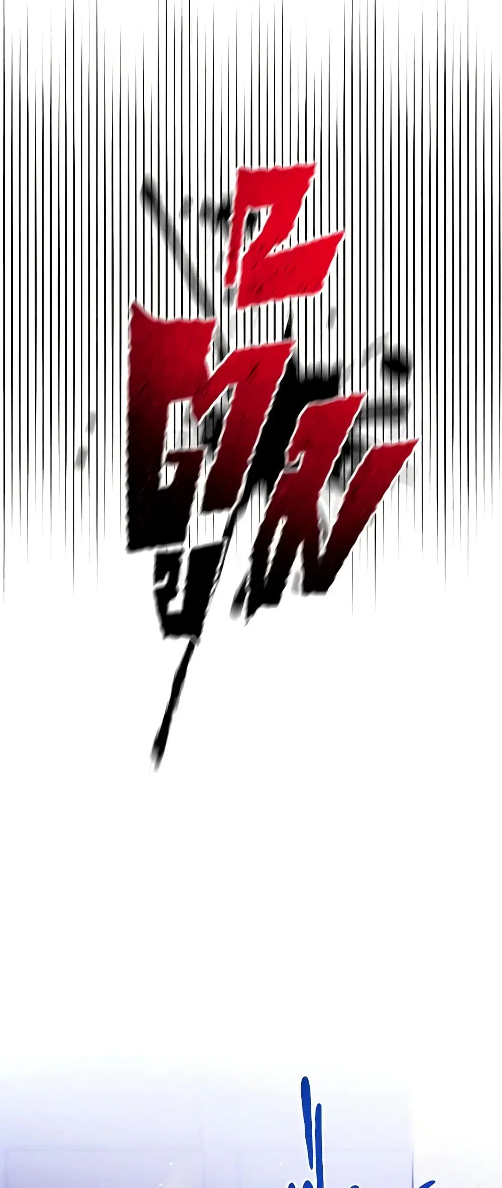 หน้า 42 จาก 45