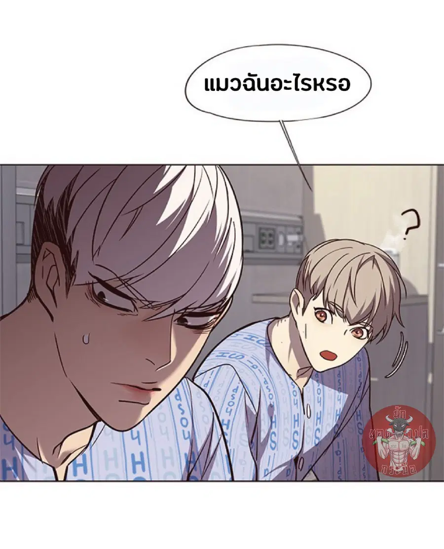 หน้า 52 จาก 76