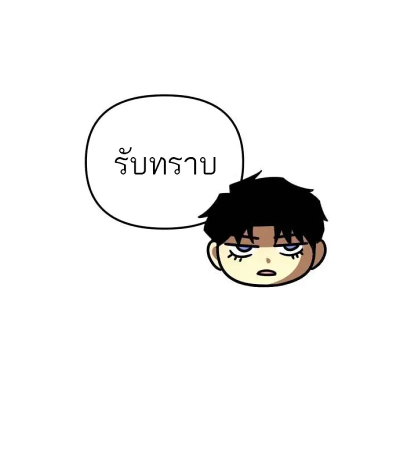 หน้า 51 จาก 76