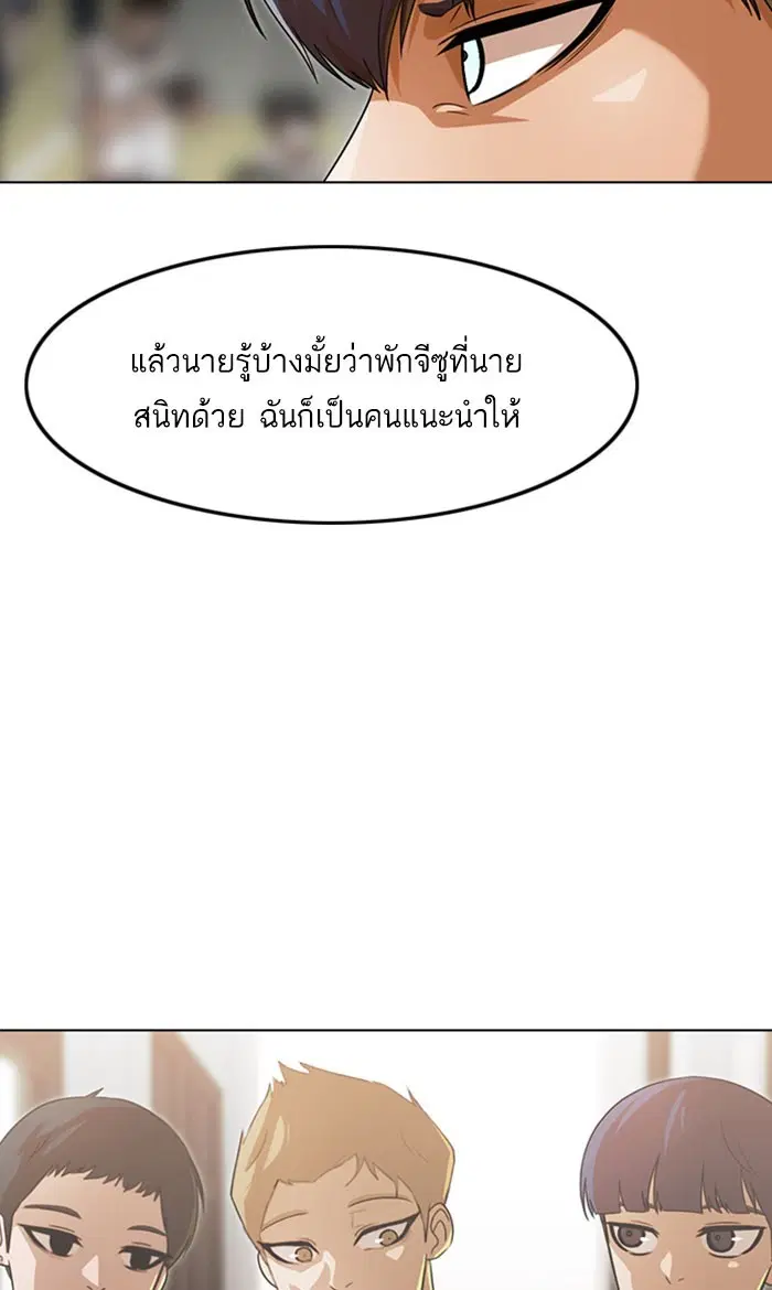 หน้า 35 จาก 163