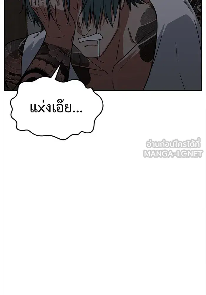 หน้า 135 จาก 153