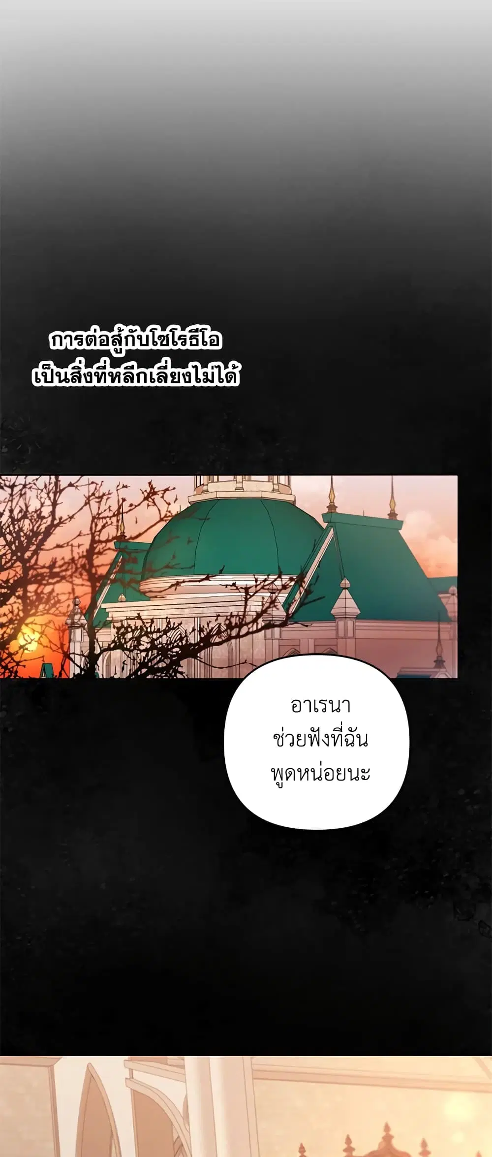 หน้า 30 จาก 59