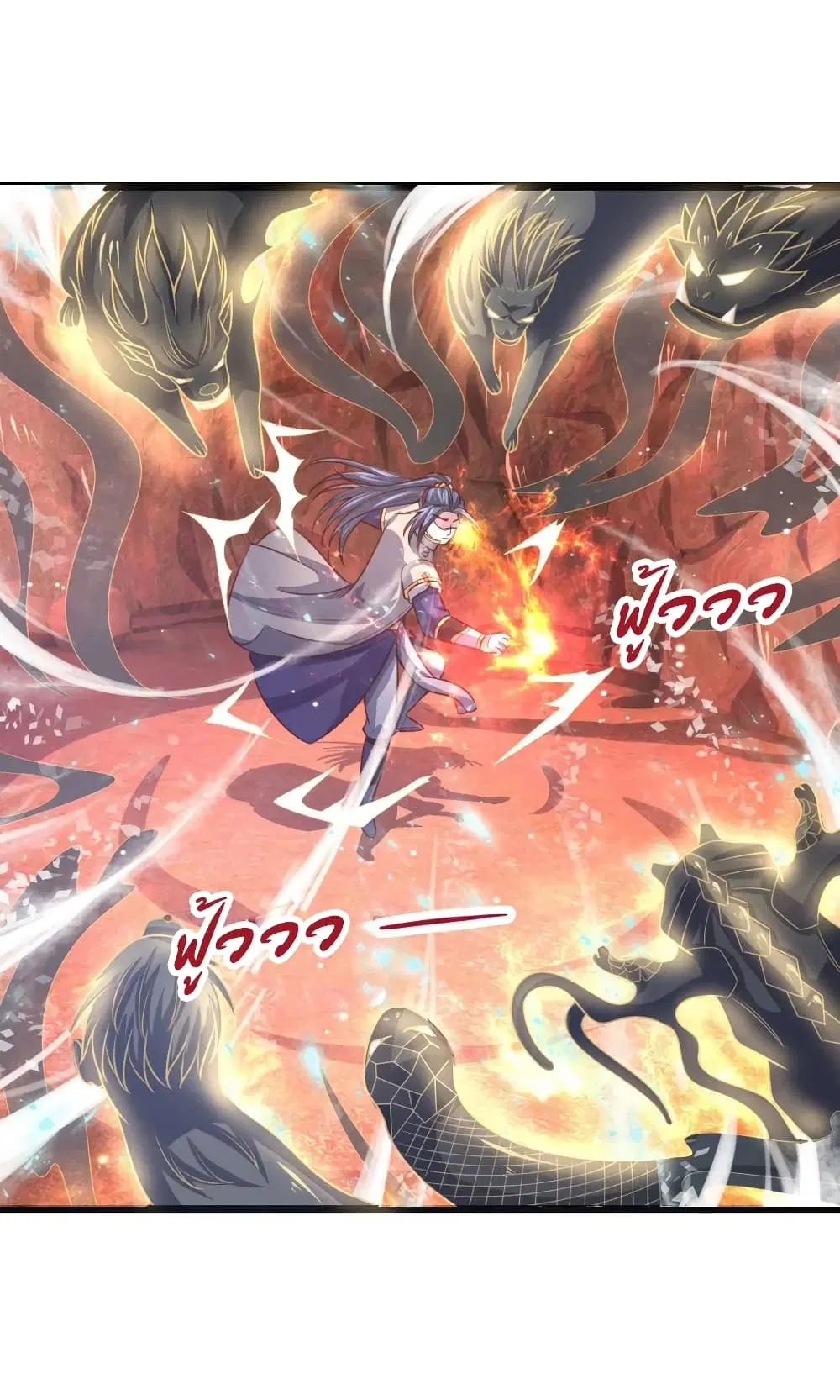 หน้า 10 จาก 22