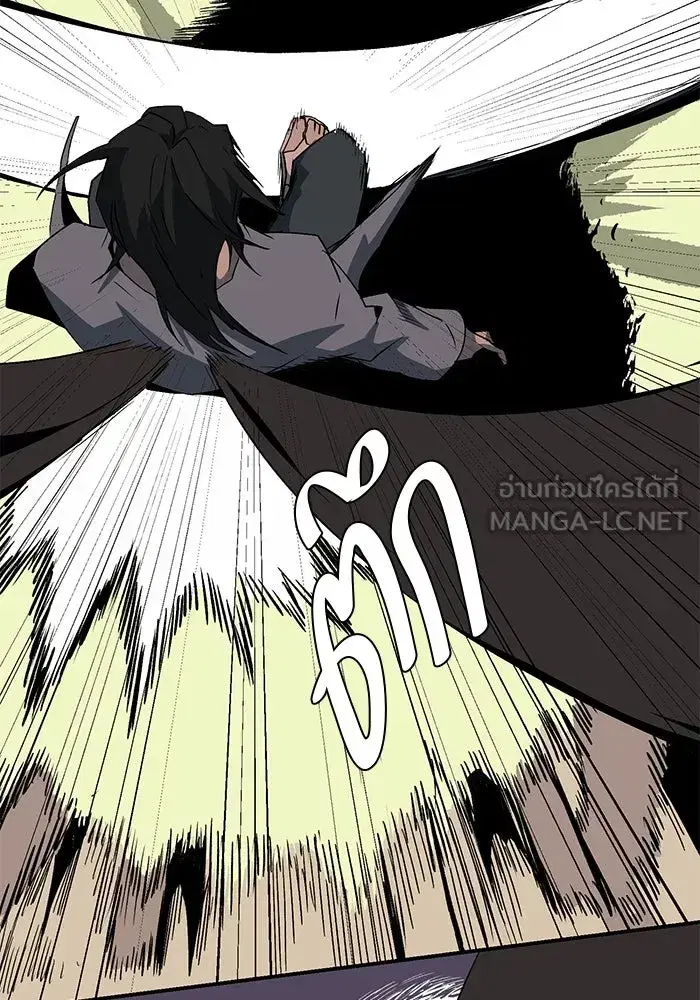 หน้า 108 จาก 119