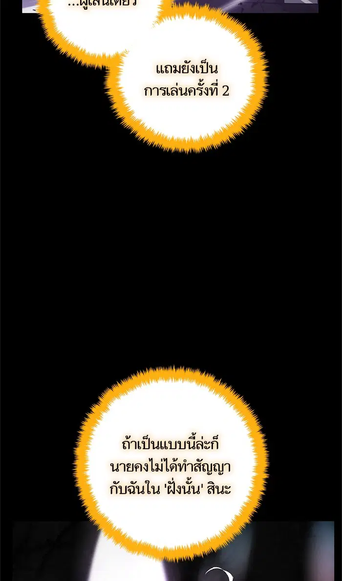 หน้า 9 จาก 107