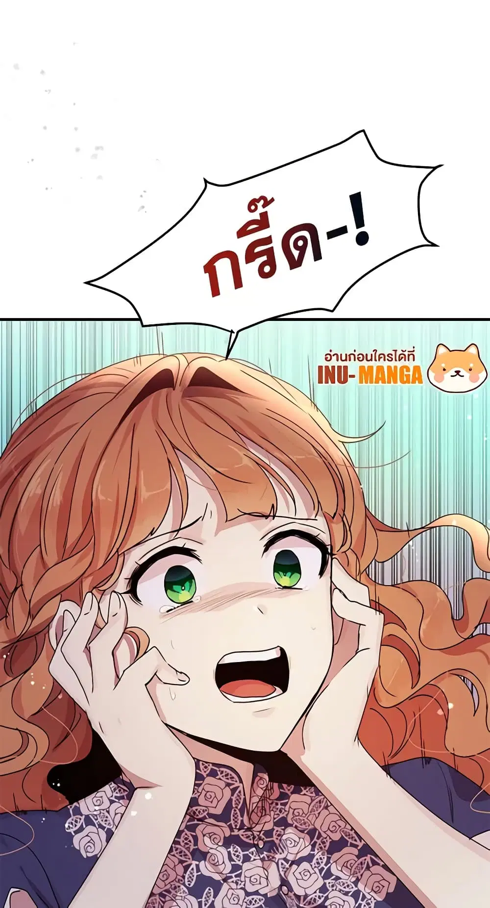 หน้า 49 จาก 50