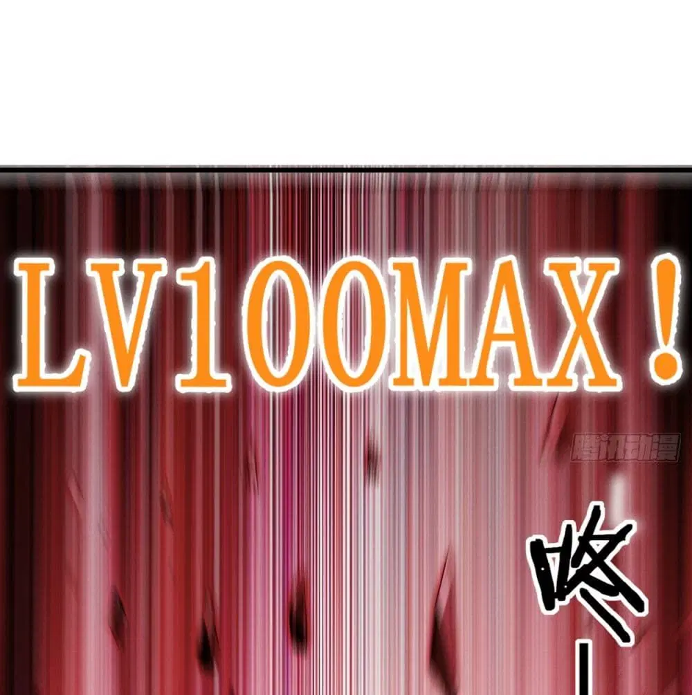 หน้า 18 จาก 110