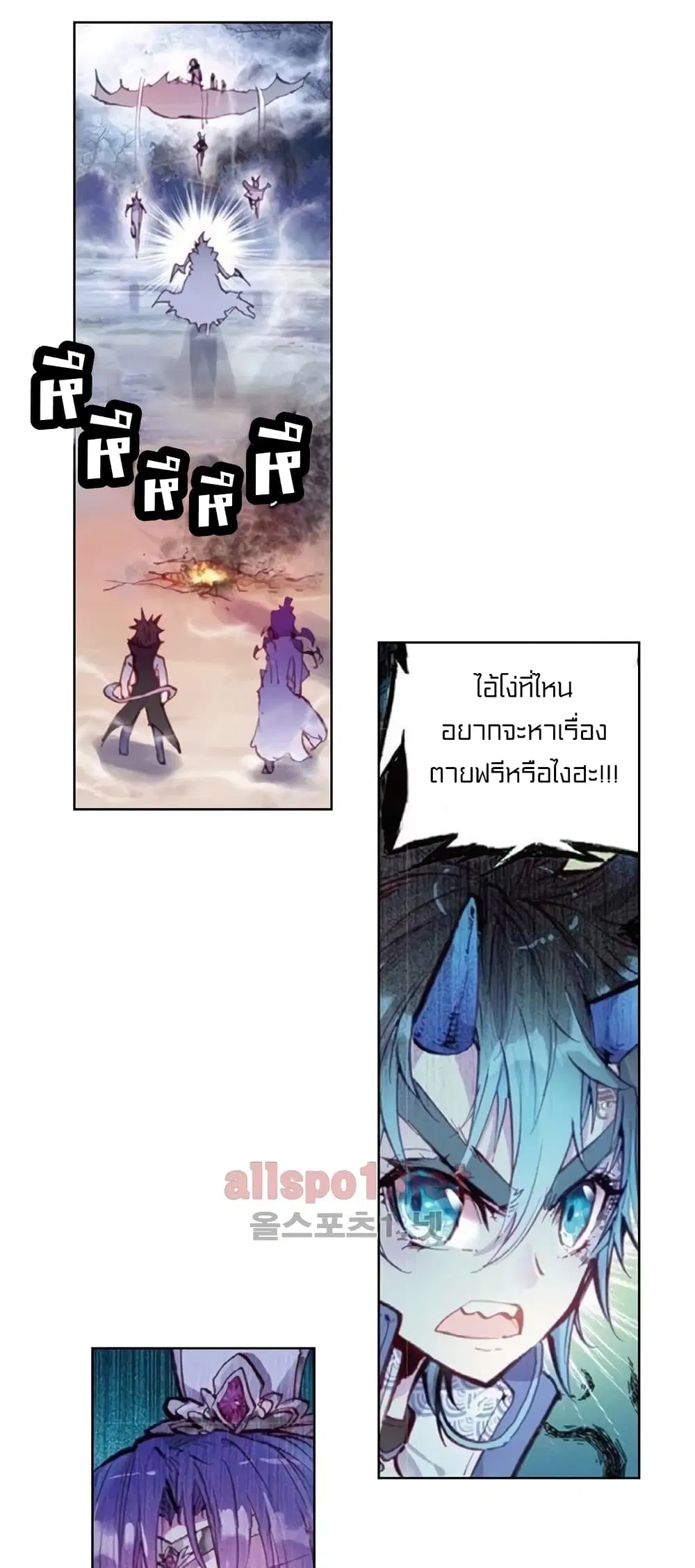หน้า 11 จาก 55