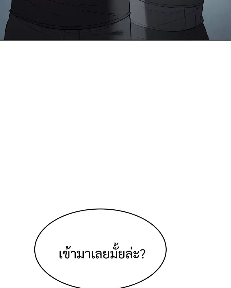 หน้า 200 จาก 213