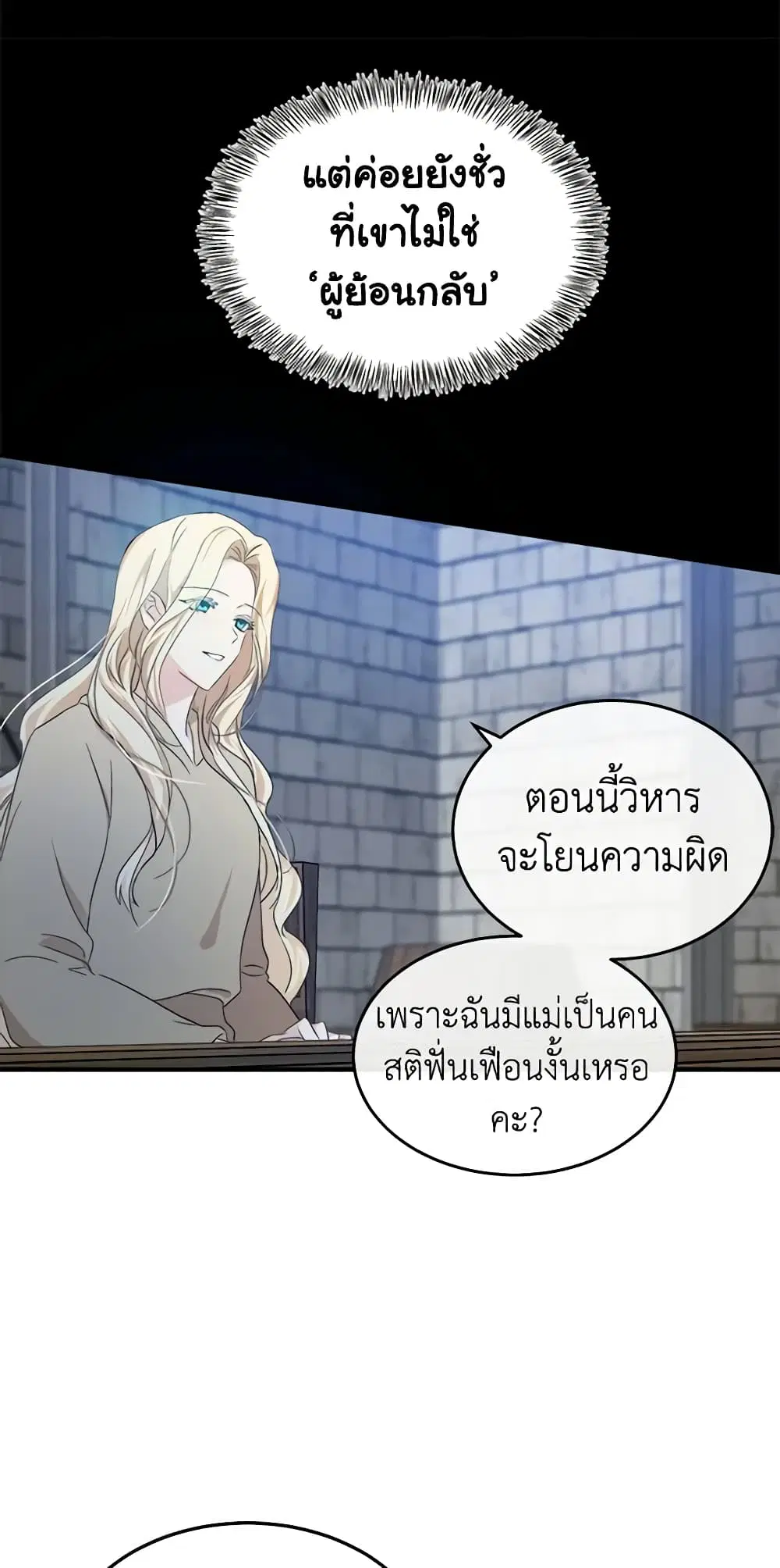 หน้า 47 จาก 63