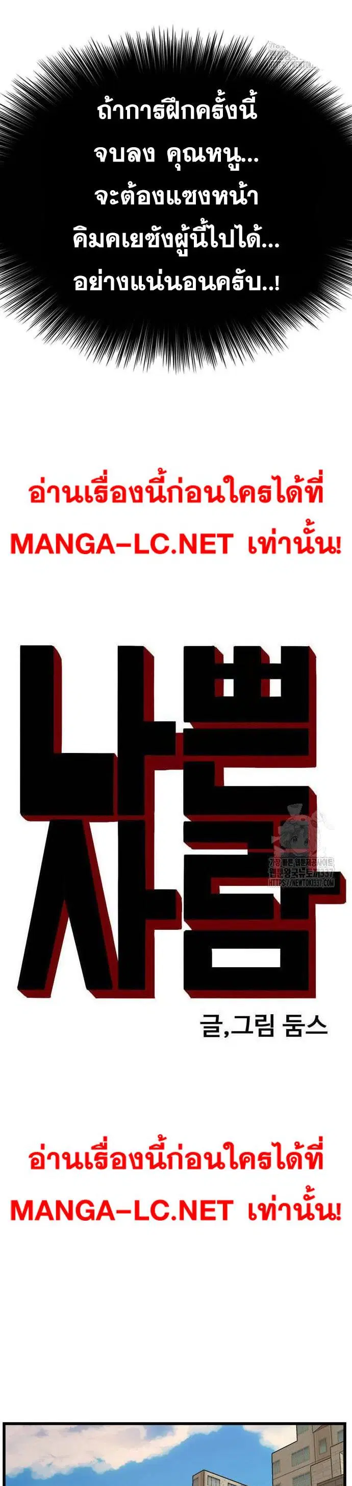หน้า 3 จาก 60