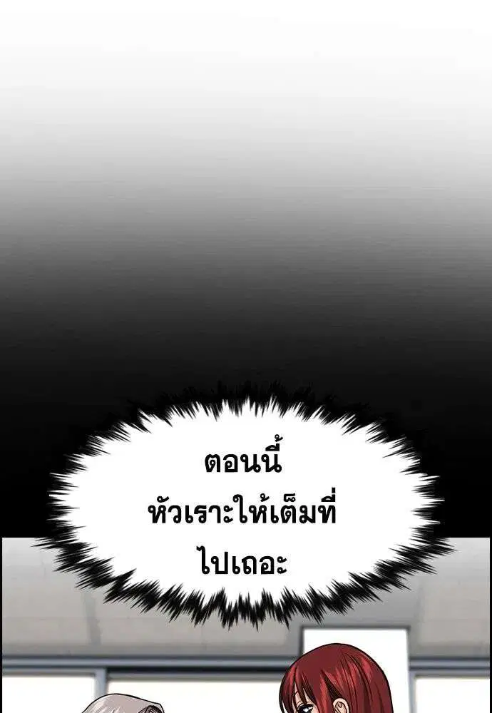 หน้า 7 จาก 134