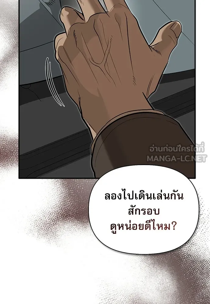 หน้า 27 จาก 158
