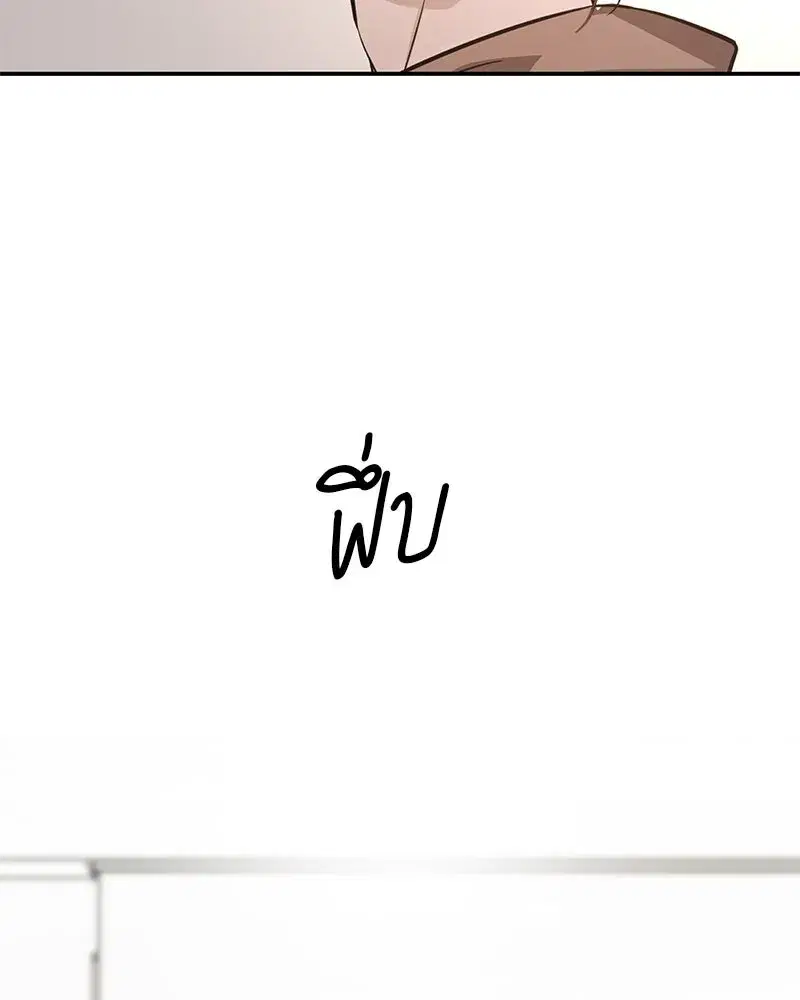 หน้า 100 จาก 163