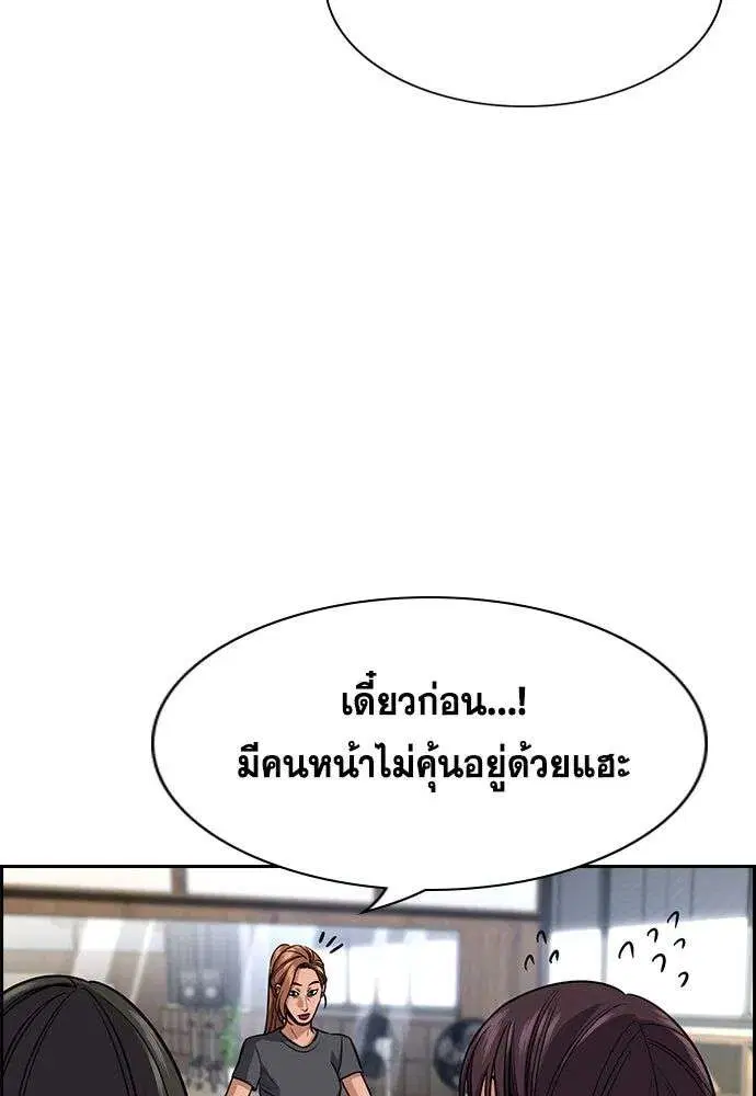หน้า 67 จาก 126
