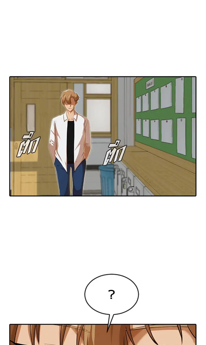 หน้า 2 จาก 136