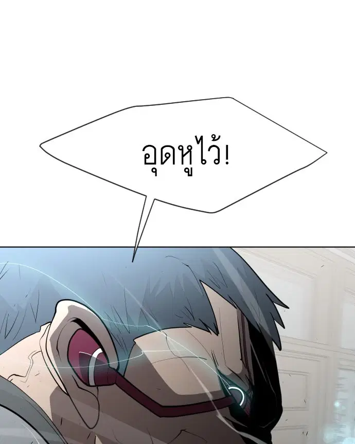 หน้า 4 จาก 116