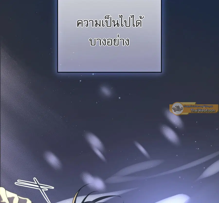 หน้า 163 จาก 167