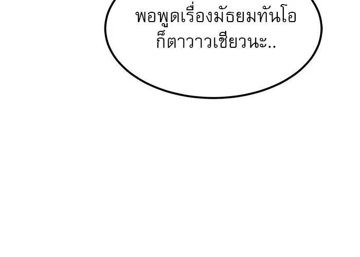 หน้า 26 จาก 139