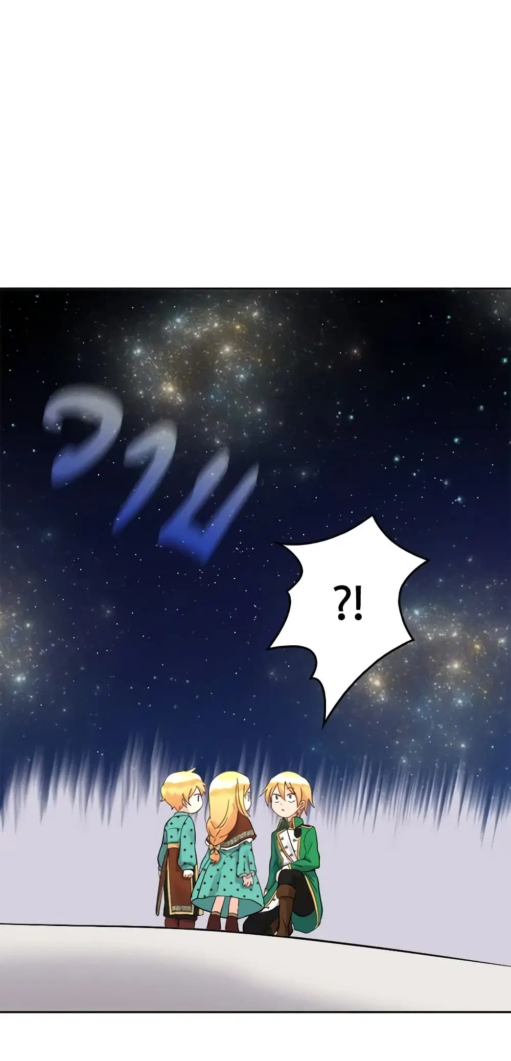 หน้า 6 จาก 41