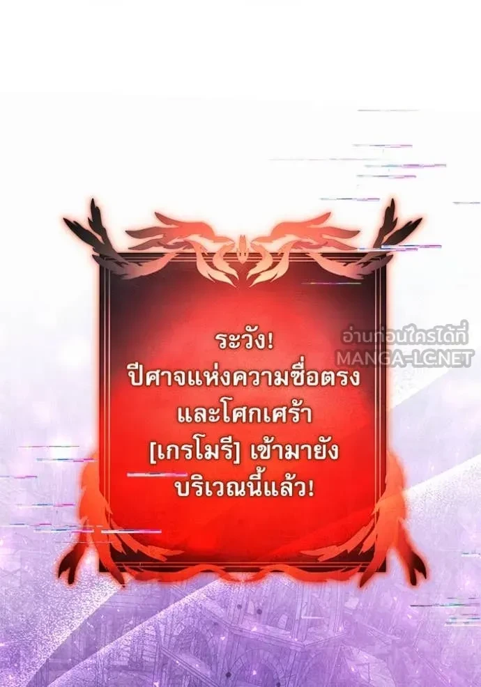 หน้า 18 จาก 185