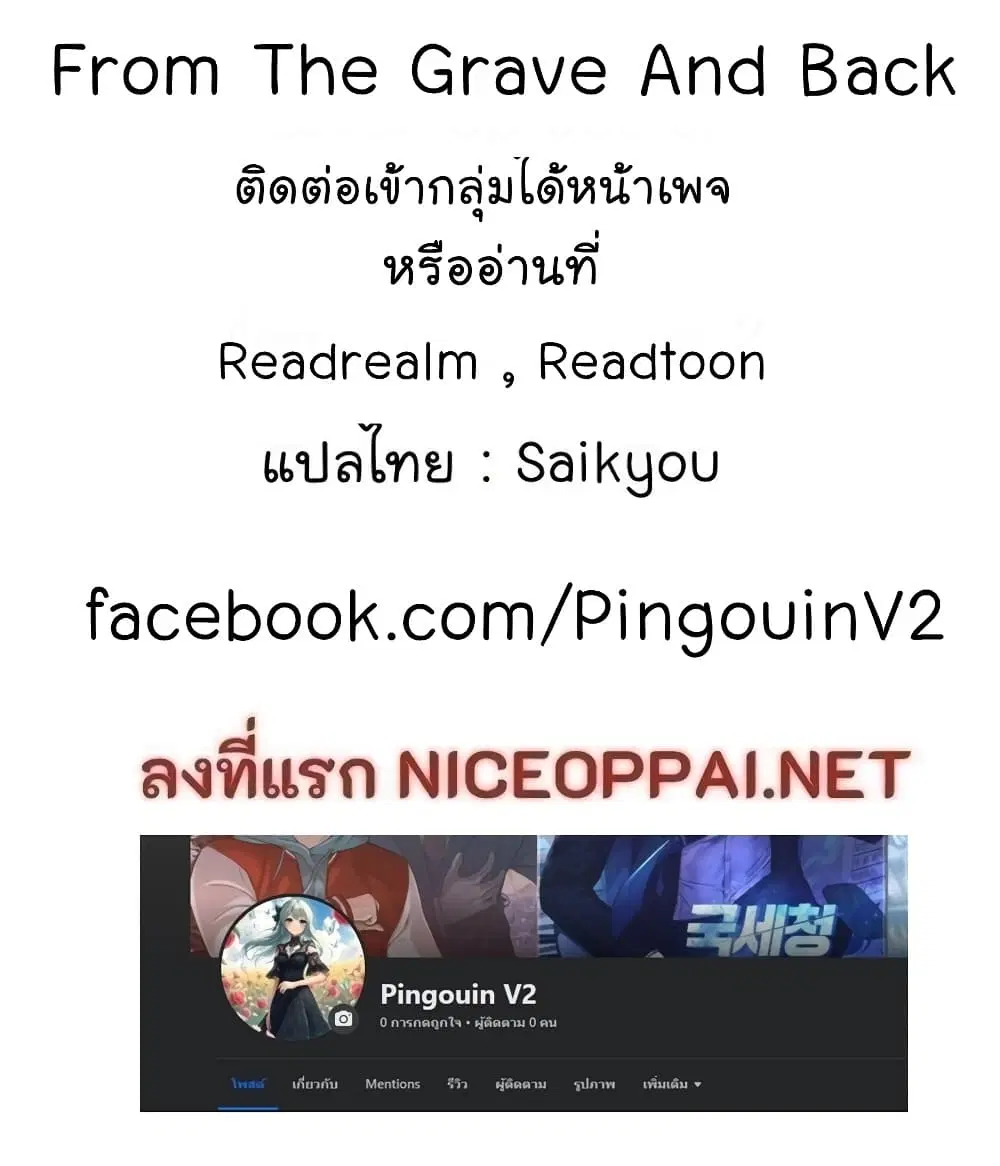 หน้า 96 จาก 96
