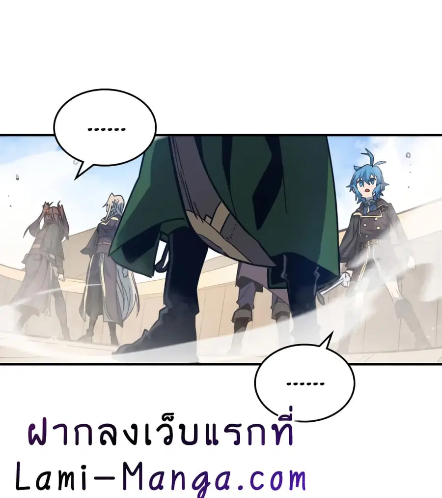 หน้า 62 จาก 69