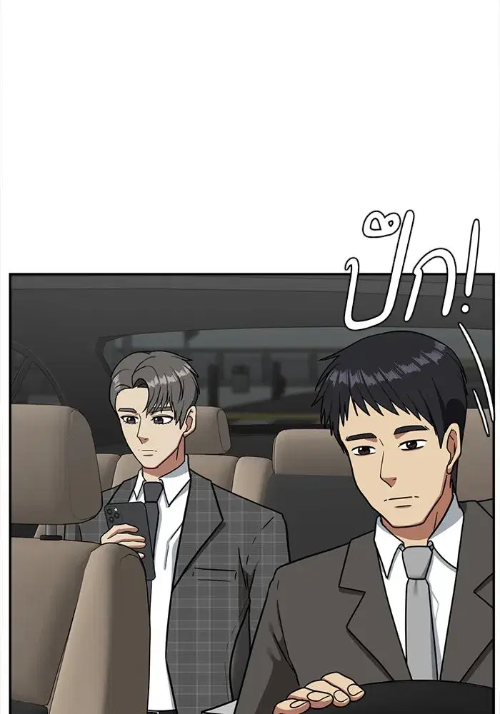 หน้า 41 จาก 184
