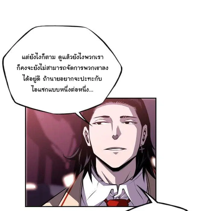 หน้า 70 จาก 102
