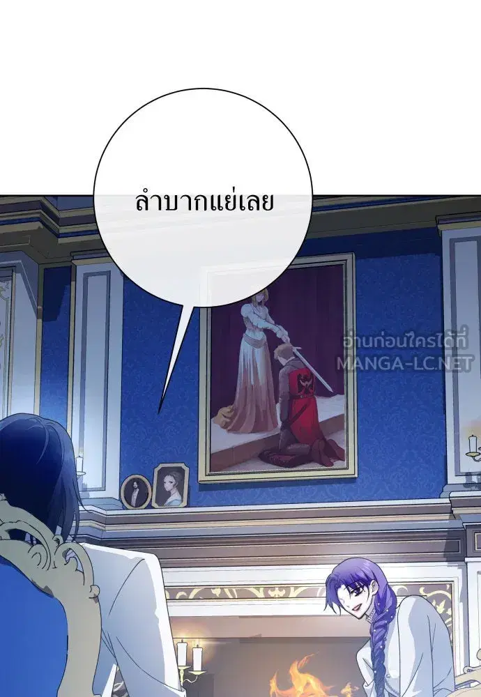 หน้า 24 จาก 175