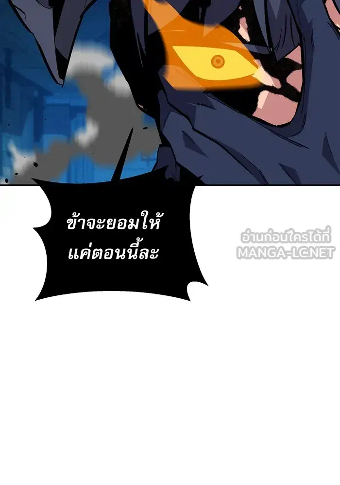 หน้า 12 จาก 152
