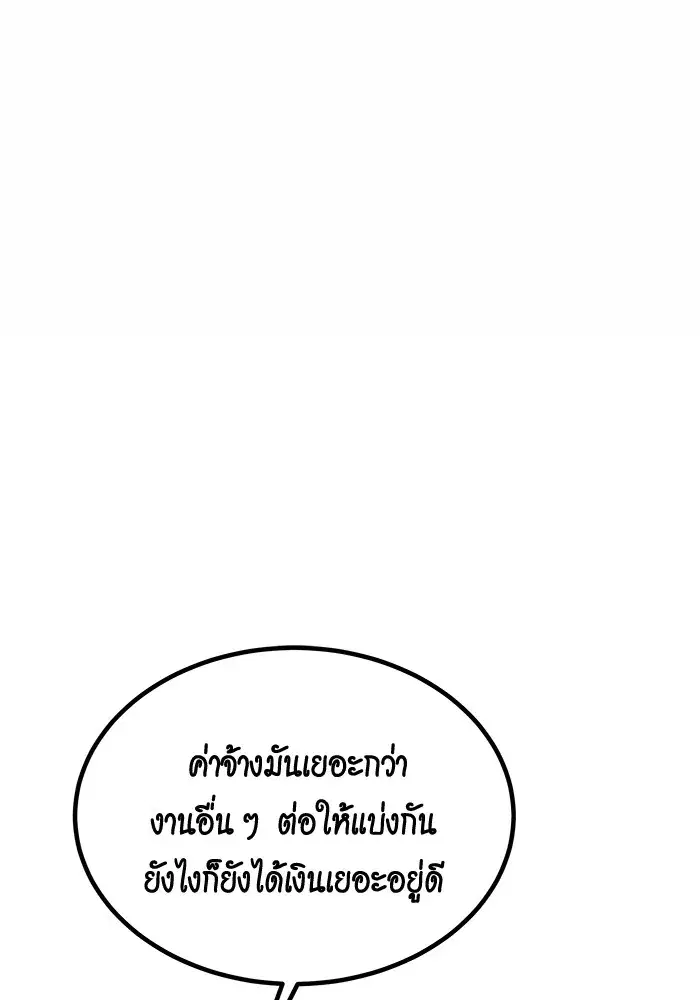 หน้า 20 จาก 161