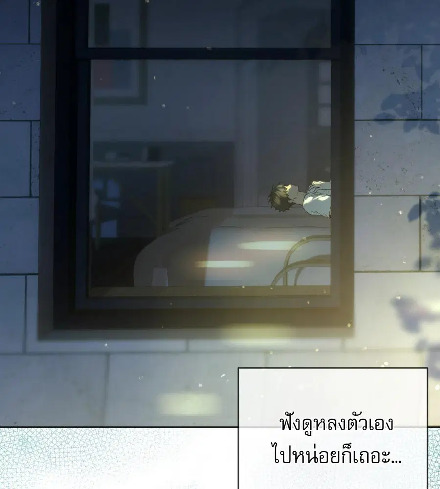 หน้า 2 จาก 127