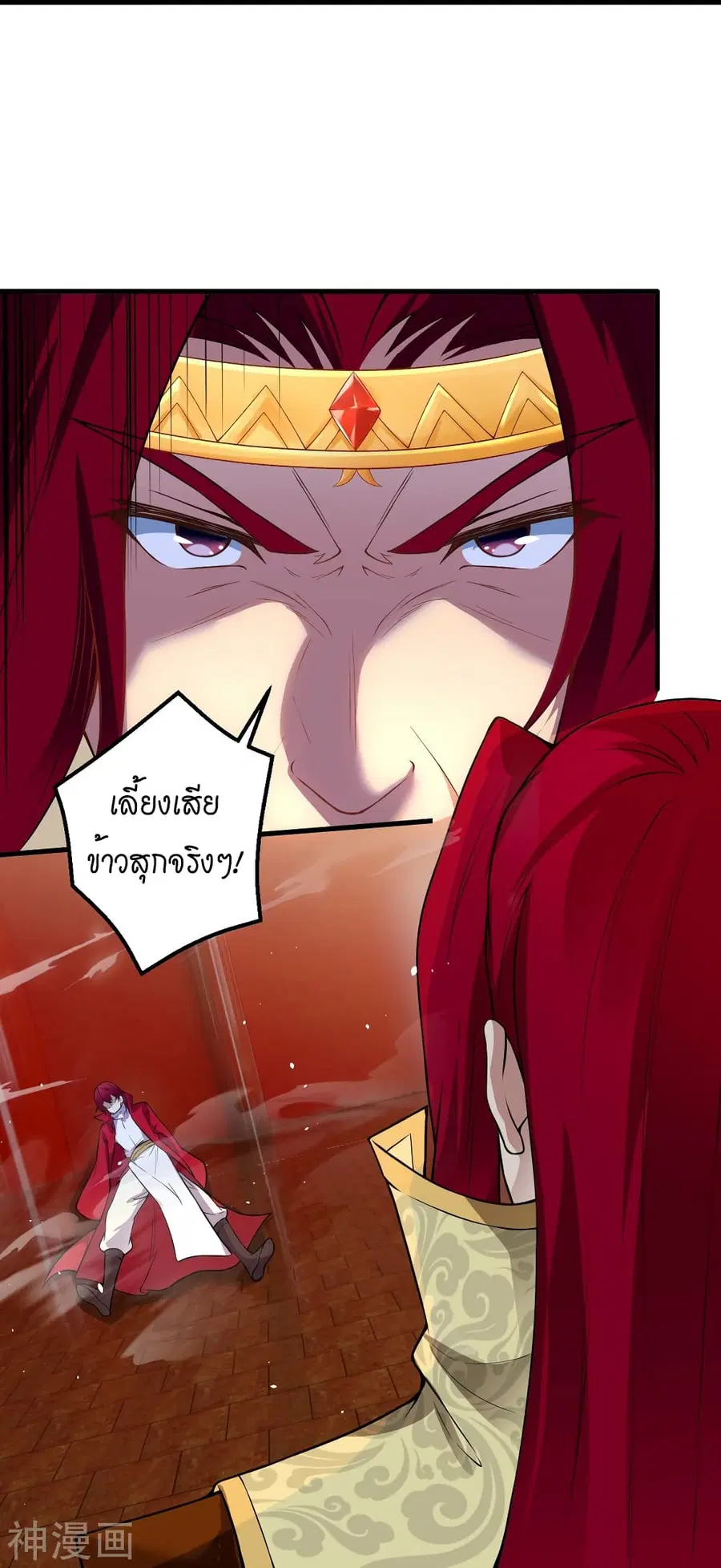หน้า 34 จาก 53