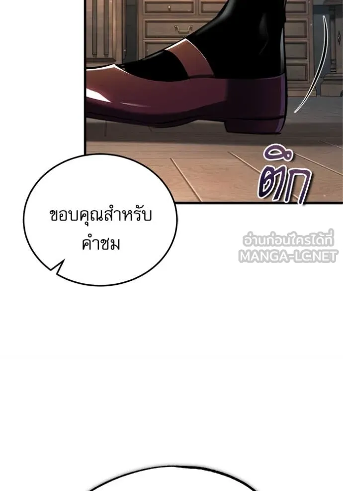 หน้า 35 จาก 131